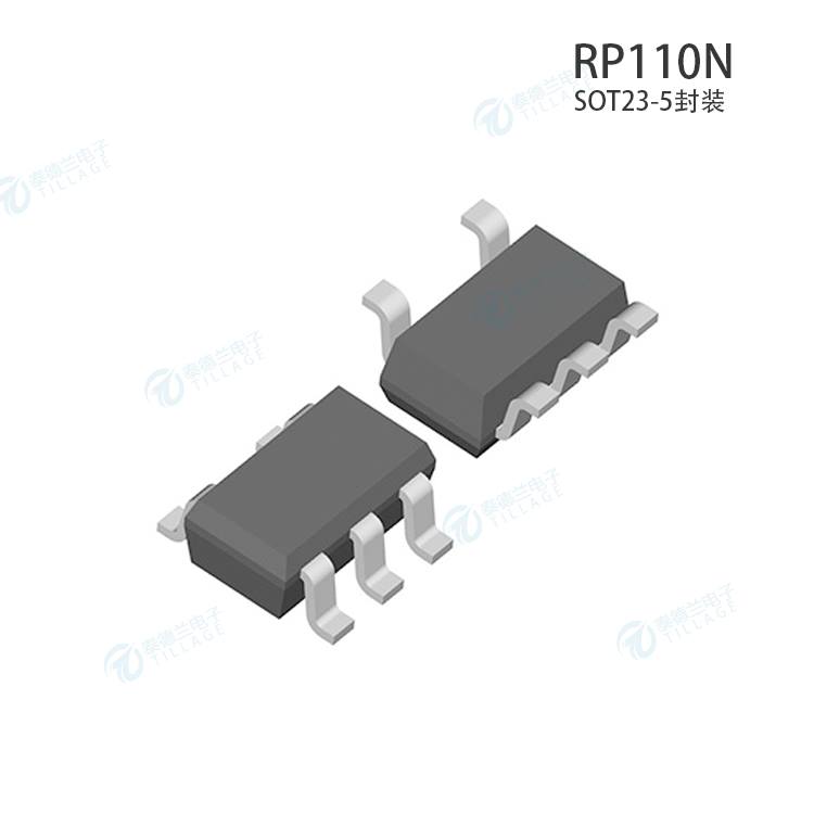 理光RP110低压低消费电流150mA LDO稳压器